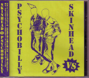 VA – Skinhead Vs. Psychobilly - Compact Disc