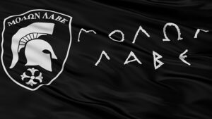 Black Molon Labe Flag – 3×5 ft