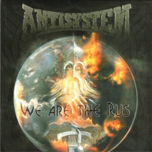Antisystem - We're the Rus - Vinyl EP Black
