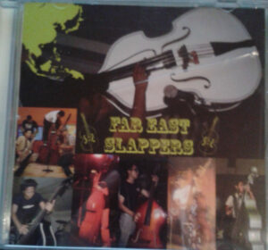VA - Far East Slappers - Compact Disc